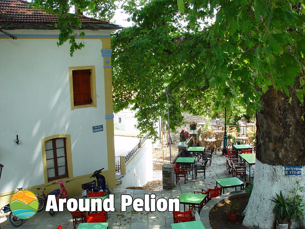 Promiri Pelion